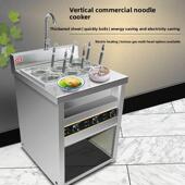 麻辣烫蒸煮锅商用燃气立式 1面材蒸煮机 电面炉6