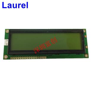大尺寸16032 液晶显示屏lcd 带中文字库并串口ST7920富创LG160321