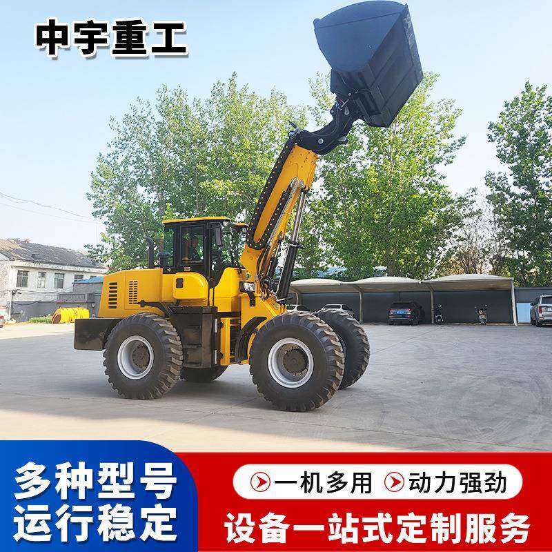 伸缩臂装载机建筑工地农用可改装抓木器夹砖器多种辅具可选