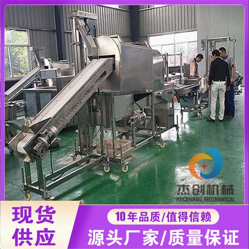 排骨上粉机器全自动排骨滚筒裹粉机速冻调理品裹粉油炸成套设备