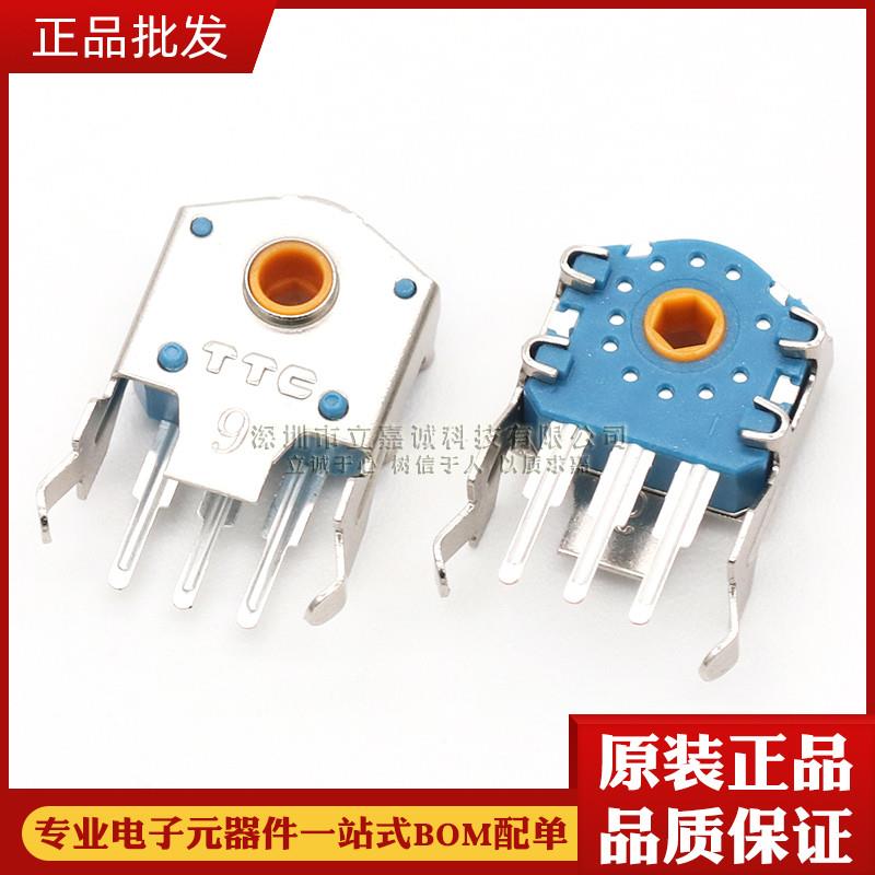 原装TTC鼠标滚轮8MM 9MM 10MM 11MM防尘金轮电竞级鼠标编码器AI图片