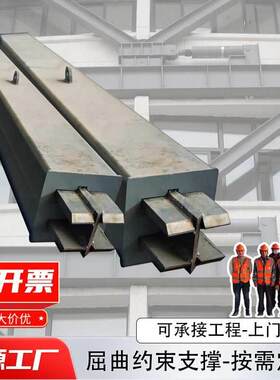 屈曲约束支撑BRB厂家生产安装建筑隔震抗震高层楼房用建筑阻尼器