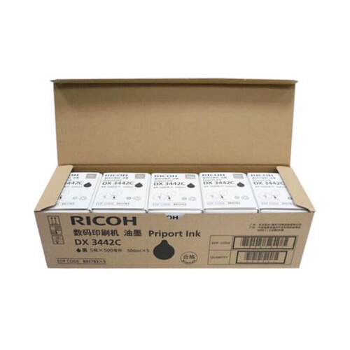 原装(Ricoh)理光DX3442C DX2430/32C/3442c/DD2433C黑油墨水