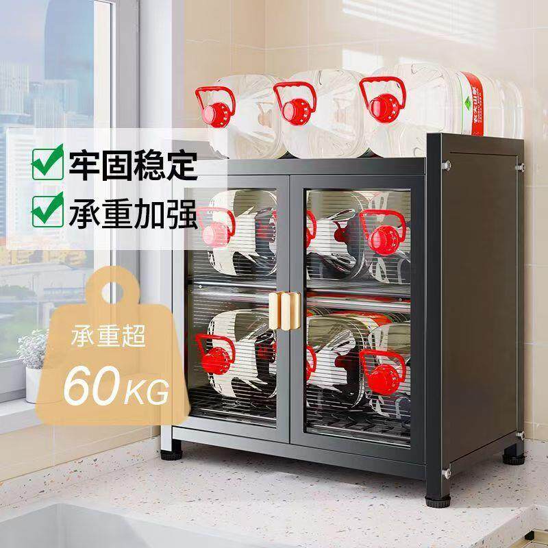 厨房袋盖碗柜家用简易放碗碟收纳篮小型台面筷盘子沥水置物盒储物