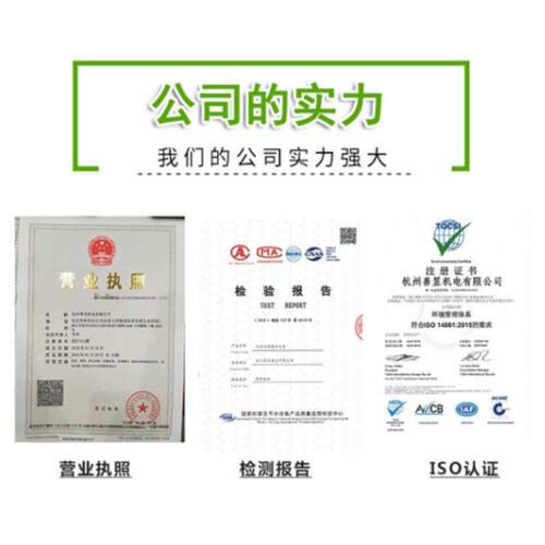 ZW型直连式无堵塞自吸排污泵 380v大功率高压排污泵 大型抽水泵