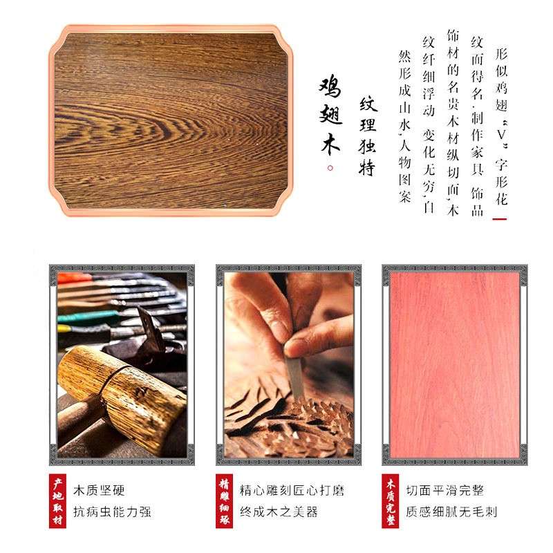 刺tb-64946双绣木板雕刻架子装裱屏风面剪纸瓷绘画框布料实菜单摆