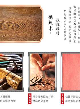 刺tb-64946双绣木板雕刻架子装裱屏风面剪纸瓷绘画框布料实菜单摆