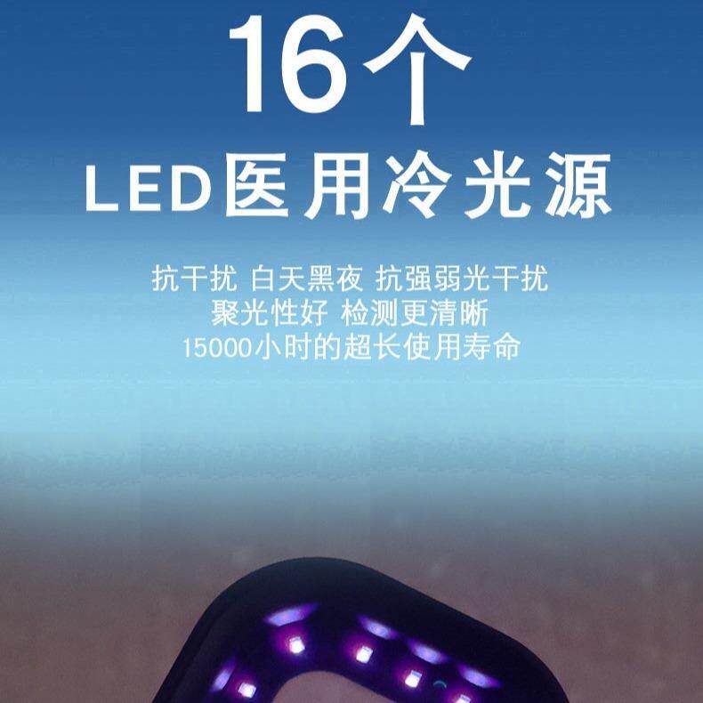 厂家伍德灯手持式过滤灯皮肤诊断设备伍氏灯家用