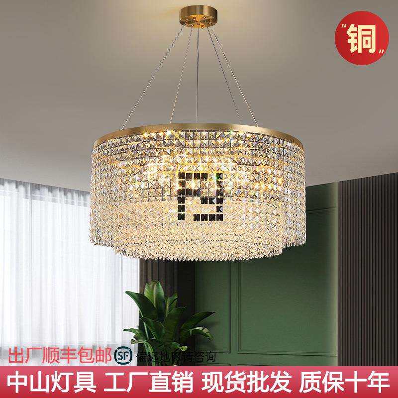轻奢水晶客厅吊灯2024新款高端豪华别墅酒店大堂灯餐厅灯广东中山
