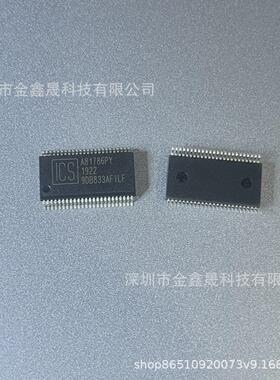 全新9DB833AFILF 封装28-SSOP 9DB833 时钟驱动器芯片ic 欢迎订购