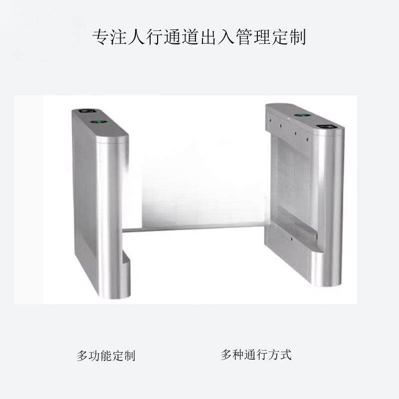 人行通道摆闸博物馆计数门禁吞币翼闸三辊闸门禁机速通门校园X20