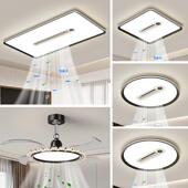 吊扇灯客厅电风扇一体灯具智能客厅主灯吸顶灯全屋套餐吊扇灯