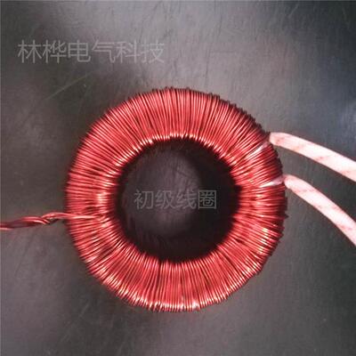 20见描述v212v24V3转V电源变6压器880W铜线