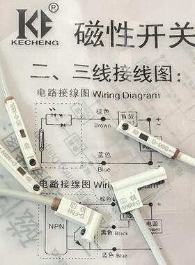 气缸磁性开 关感测器D-A93 Z73 C73 M9BV F8B F8N M9N 9B 9P M9NV