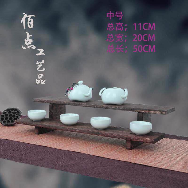 桌面双层实木收纳架整理架功夫茶杯架子茶壶茶具展示架茶艺茶道