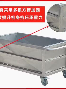 不锈钢移动式储水箱水槽侵泡不锈钢水箱加厚款商用养鱼池拉杆移动