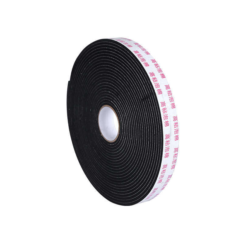 厂家包邮黑色高粘泡棉双面胶 幕墙模板KT板专用双面贴高粘泡沫胶,办公设备/耗材/相关服务,海绵胶带,淘宝优惠券,粉丝福利购,淘宝优惠卷