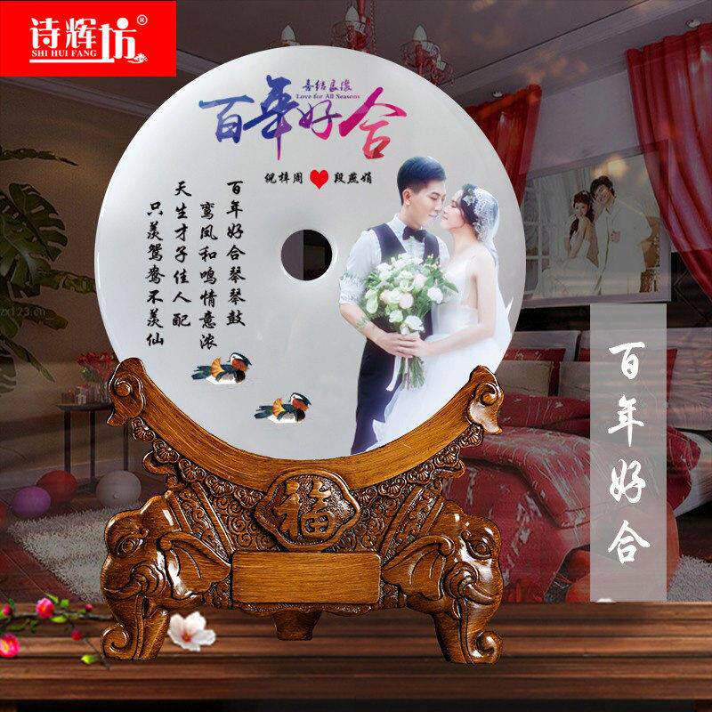 百年好合玉石平安扣摆件送新人结婚礼物新房工艺入伙装饰家居摆设