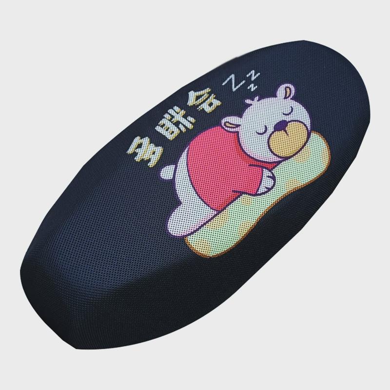 精品钱江QJMOTOR 壹米150专用坐垫套摩托车防晒隔热QJ150T-27E座