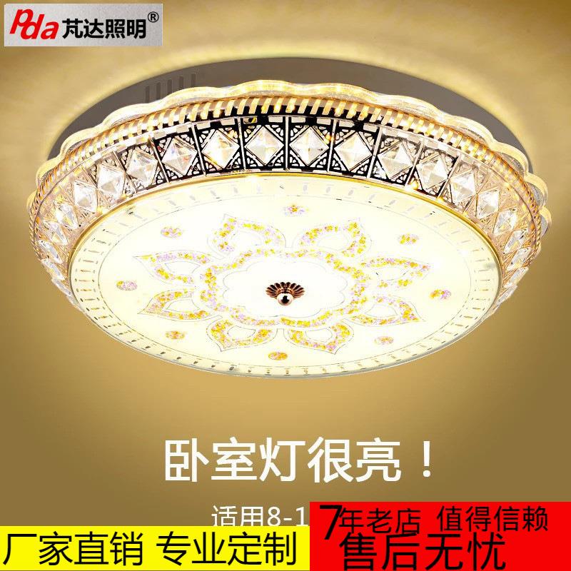 圆形吸顶灯现代卧室吸顶灯三色侧发光阳台过道灯金色LED餐厅灯具