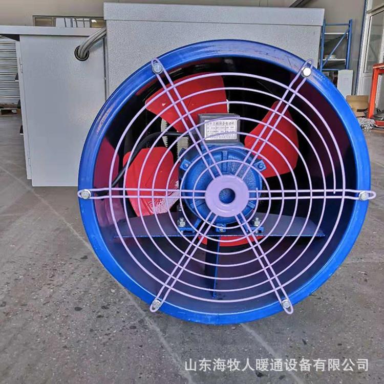 定制暖风机大棚工业加温加热器HX-30畜牧养殖大功率空气加热器