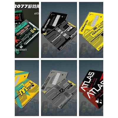 赛博朋克2077创伤小组康陶荒板地铁卡NCAT JY科技 周边亚克力透卡