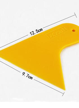 Ktm汽车贴膜工具塑料黄色小刮刀玻璃壁纸汽车贴纸水除霜美缝刮刀