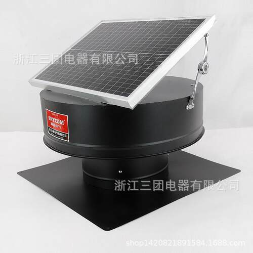 太阳能屋顶风机全自动形工作模式工厂通风排气换气扇无动力风机