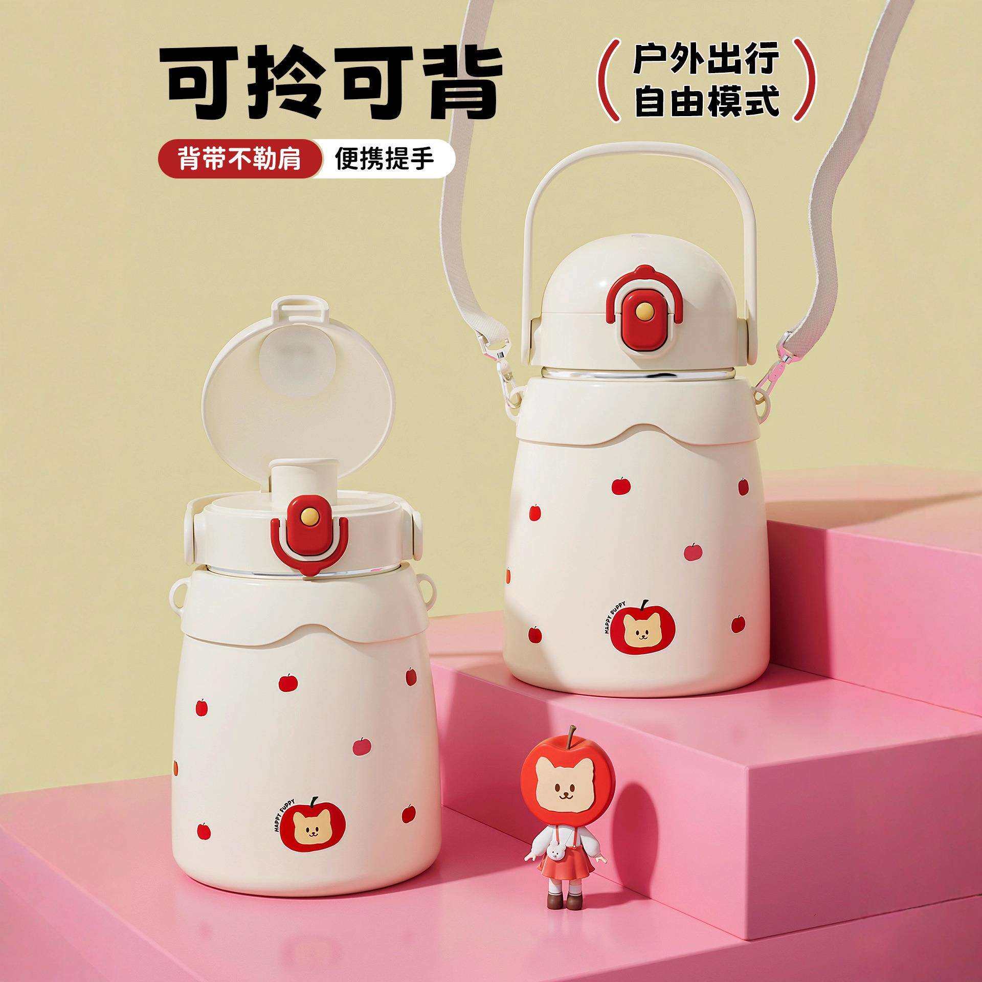 温杯母婴级显温保温杯婴幼儿冲奶外儿童泡奶杯316不锈钢保杯子出