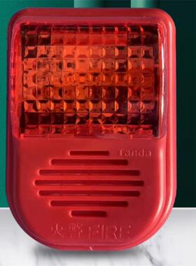 泰和安声光报警器TX3301A/3308声光警报器编码型泰声光报警器四线