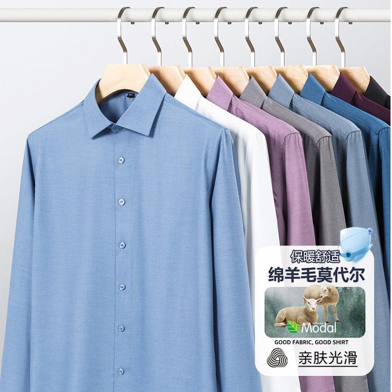 特大码宽松长袖衬衫春夏男休闲肥佬衬衣加肥加大胖子纯色商务寸衫