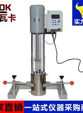 FS400D数显高速分散机研磨搅拌机实验室分散机打小样分散机