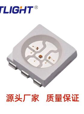 厂家供应高亮5050RGB灯珠 5050七彩led灯珠 5050红绿蓝三色灯珠
