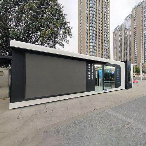 微型驿站可移动集装箱公益智慧文旅驿站科技化城市服务站房屋