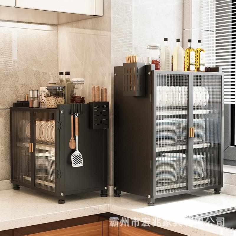 家用储物柜沥水碗架碗柜多功能台面放碗筷碗盘收纳餐具厨房置物架