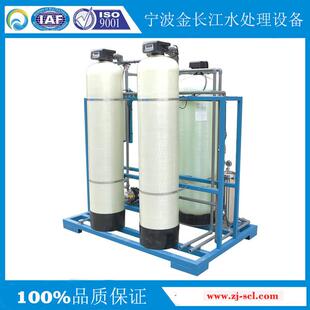 玻璃钢树脂软水设备全自动一备一用软化装 置洗涤锅炉软水处理