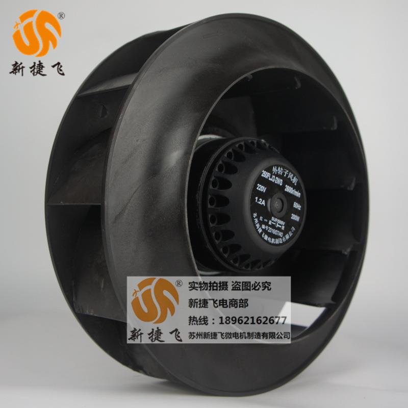 250LJ2-2WS外转限子风机XJ苏F州新01003000捷飞F微电机制造有公司