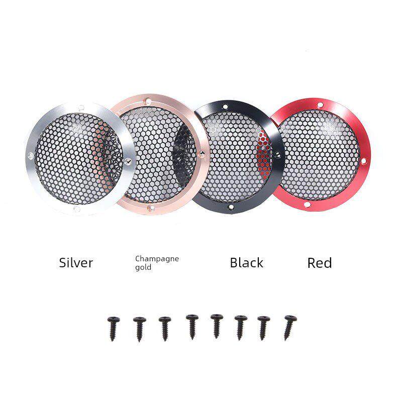 3寸喇叭网罩汽车铝1.5寸2寸3.5寸4寸6寸高音中音改装金属保护面罩