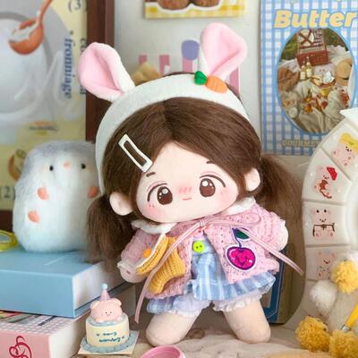 【商超款 】现货20cm棉花娃娃衣服女娃20厘米毛绒玩具换装便宜正