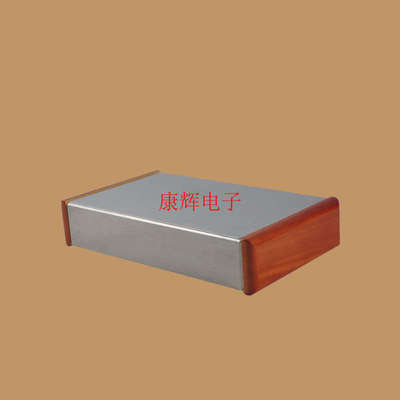 电子管胆机功放机箱DIY  自由创作 耳放铝EL34机箱机壳送底板侧板