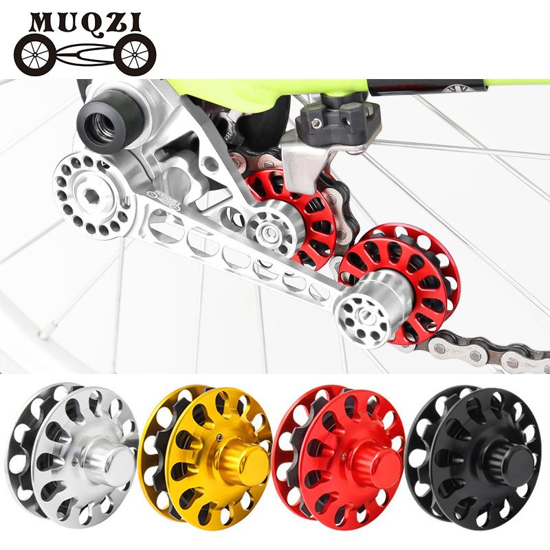 折叠自行车稳链器张链器导轮适用小布Brompton2/6外变速内三速