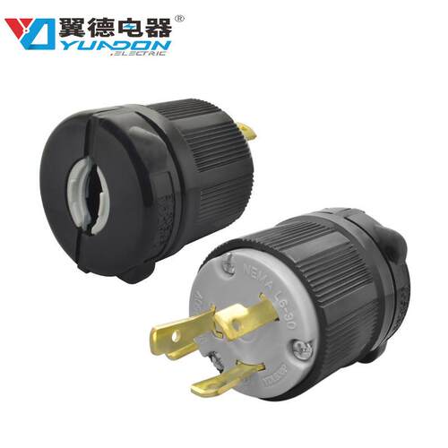翼德NEMAL6-30P美式美规大功率工业电源插头美规三极自锁式插头