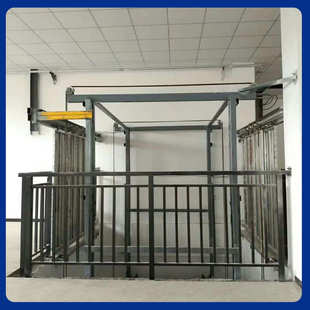 源头厂家导轨式 液压室内外载货运输升降货梯平台升降机电动门货梯