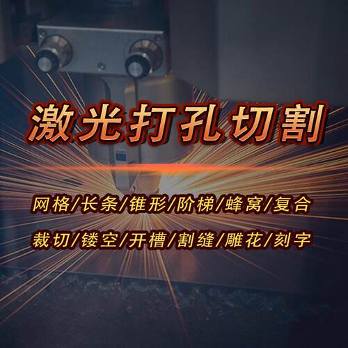 1000w~12000w 小型台式激光切割机  光纤管材钢板金属激光切割机