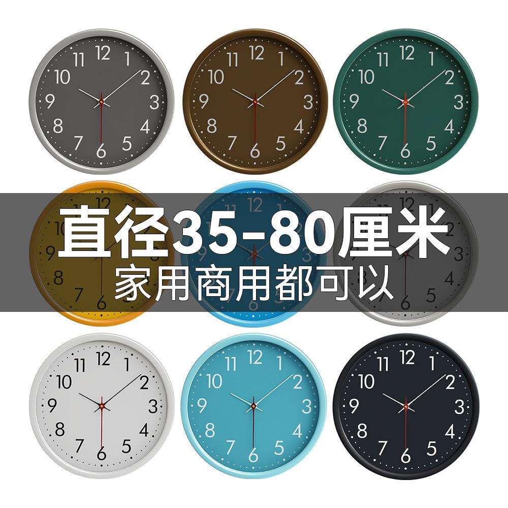 电波夜光静音挂钟时尚创意简约挂墙时钟家用圆形客厅壁挂石英钟