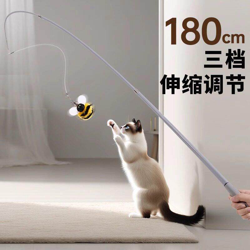 猫玩具长杆可伸缩钓鱼竿逗猫棒仿真昆虫替换头带铃铛猫咪玩具大全