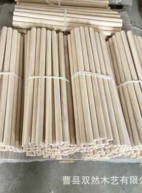 松木圆快棒家MB-25直销现货供圆应木质棒实木圆棍发货速厂手工