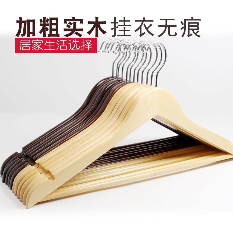 实木衣架挂钩家用木头衣挂服装店木质衣撑木制挂衣晒衣架衣服架子