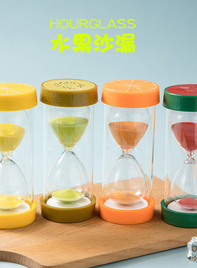 计时器水果沙漏儿童玩具装饰摆件