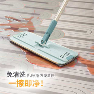 北欧轻奢卧室全铺地毯客厅大面积防水茶几垫阳台可擦免洗pvc地垫